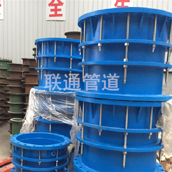 四川双法兰限位草莓视频黄污器