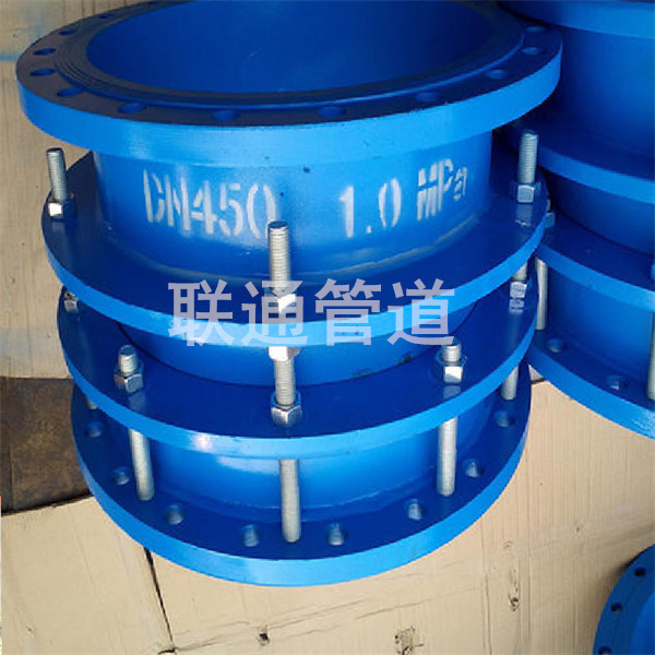 云南双法兰限位草莓视频黄污器