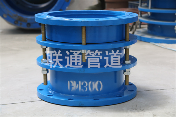 西藏双法兰限位草莓视频黄污器