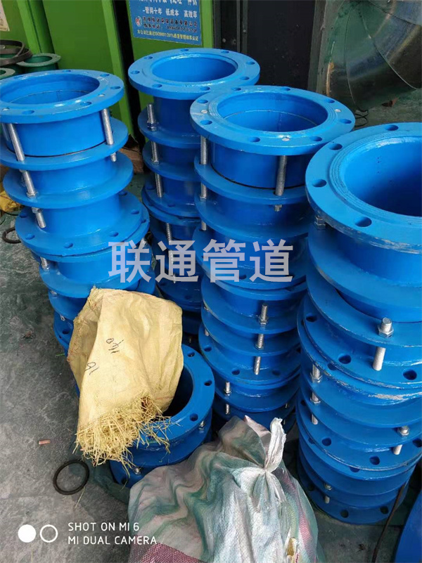 南京单法兰限位草莓视频黄污器