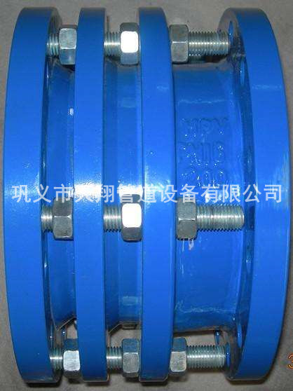贵州单法兰限位草莓视频黄污器