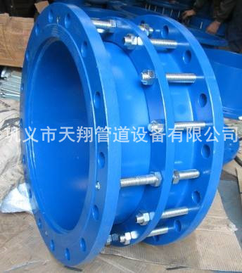 贵阳单法兰限位草莓视频黄污器