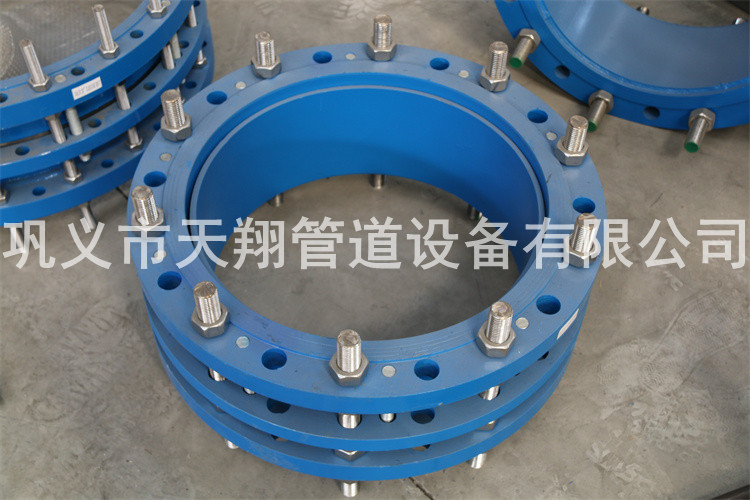 昆明单法兰限位草莓视频黄污器