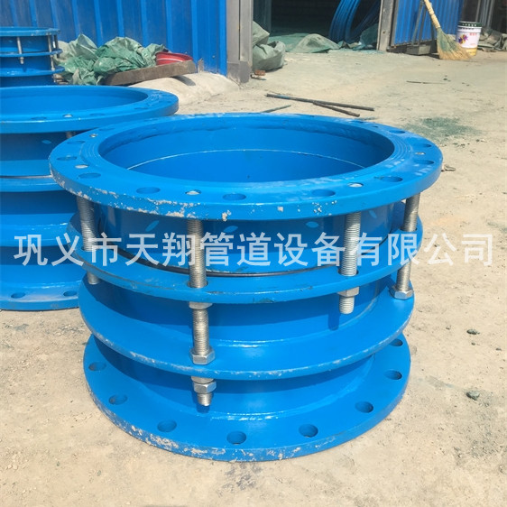 广西单法兰限位草莓视频黄污器