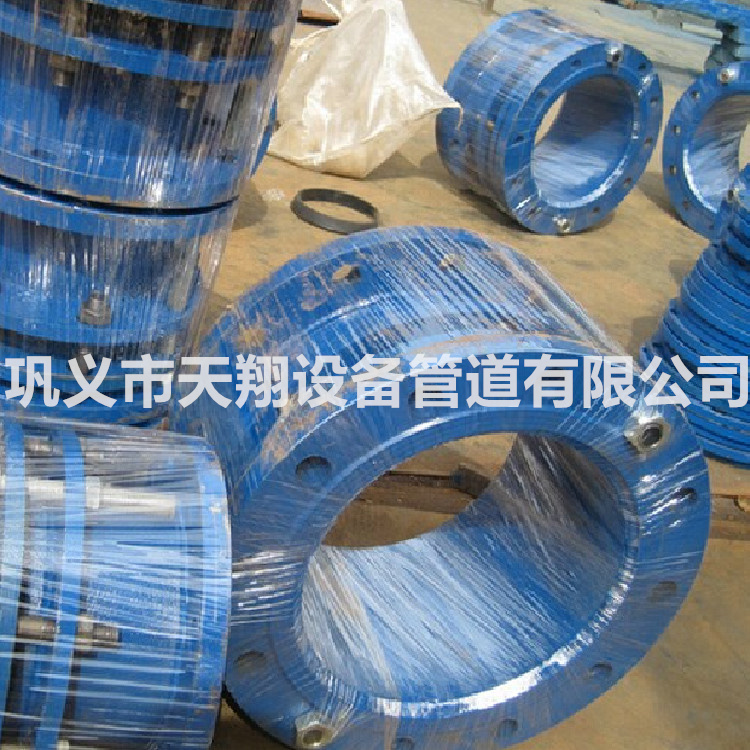 西藏单法兰限位草莓视频黄污器