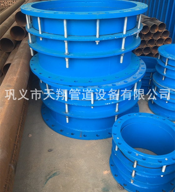 浙江单法兰限位草莓视频黄污器