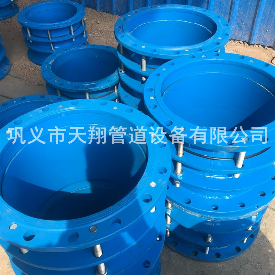 杭州单法兰限位草莓视频黄污器