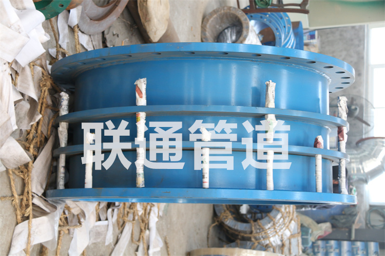 双法兰限位草莓视频黄污器