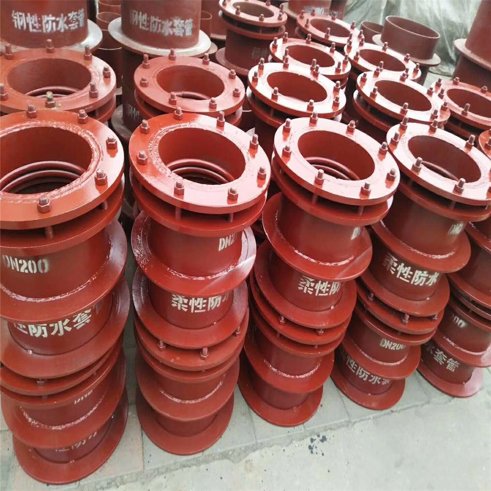 管道穿墙处不受管道震动和草莓视频黄污变形的构(建)筑物